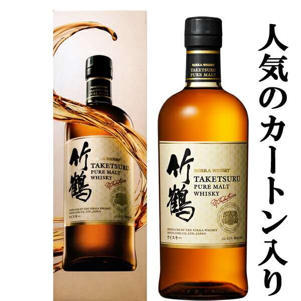 楽天市場】ウイスキー 終売の通販 楽天市場】ウイスキー 終売の通販