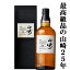 ڥ˥塼뿷ǥ󡪡ۡȥ꡼25ǯ󥰥ȥ43١700ml(᡼եBOX)