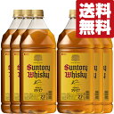 　サントリー　角瓶　40度　2700mlペットボトル(2.7L)×6本セット(北海道・沖縄は送料+990円)