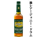 【激レア！】 ジョニー ドラム グリーンラベル バーボン ウイスキー 40度 750ml