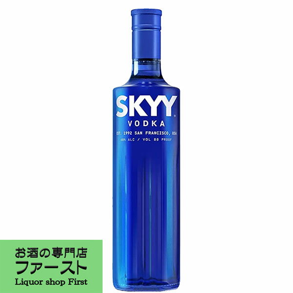 スカイ　ウオッカ(sky vodka)は、アメリカ西海岸の抜けるような青空をイメージしたブルーのボトルが特徴的な、アメリカ生まれのウオツカ。 独自の温度調整法と4回蒸留3回濾過によるクリアな味わいは、カクテルベースとしてもオススメです。 【原産国・・・アメリカ】 【分類・・・スピリッツ】 【ウォッカ・vodka】