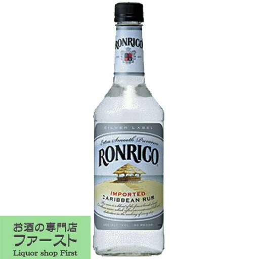 【すっきりドライな味わい!】 ロンリコ ホワイト ラム 40度 700ml(正規輸入品) 【すっきりドライな味わい!】 ロンリコ ホワイト ラム 40度 700ml(正規輸入品)