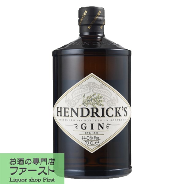 【華やかな香りと優しい飲み口がベスト！】　ヘンドリックス　ジン　44度　700ml(正規輸入品)(3)