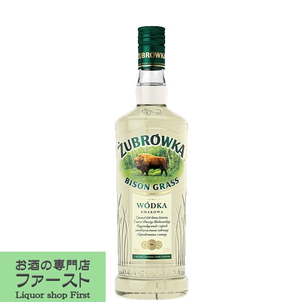 【青りんごや桜もちを想わせる華やかな香り！】　ズブロッカ　ウオッカ　37.5度　500ml(正規輸入品)(3)