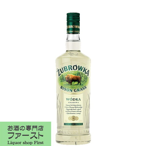 【青りんごや桜もちを想わせる華やかな香り!】 ズブロッカ ウオッカ 37.5度 500ml(正規輸入品) 【青りんごや桜もちを想わせる華やかな香り!】 ズブロッカ ウオッカ 37.5度 500ml(正規輸入品)