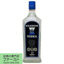 【クリアでスッキリとした味わい！】　ウヰルキンソン　ウォッカ　40度　720ml(3)