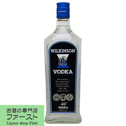 【クリアでスッキリとした味わい！】　ウヰルキンソン　ウォッカ　40度　720ml(3)