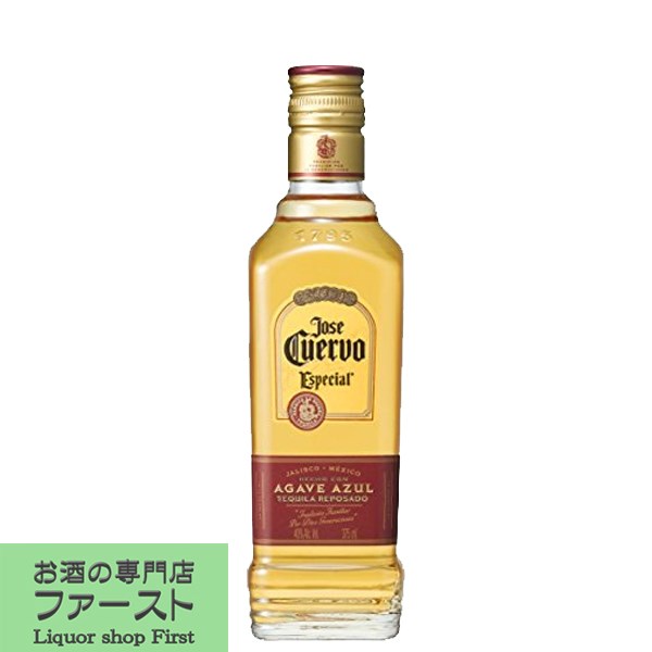 【甘い樽香とまろやかでコクある味わい！】　クエルボ　エスペシャル　ゴールド　テキーラ　40度　375ml(正規輸入品)(3)