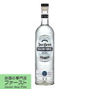 クエルボ　トラディショナル　シルバー　テキーラ　38度　700ml(正規輸入品)(3)