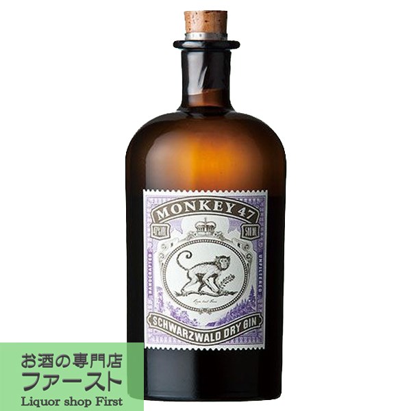 「47のボタニカルで醸し出すプレミアムジン」 モンキー47 ドライ・ジン 47度 500ml(正規輸入品)(3)
