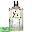 【日本ならではの6種のボタニカルを使用!】 ジャパニーズ クラフトジン ROKU(六・ろく・ロク) 47度 700ml(3)