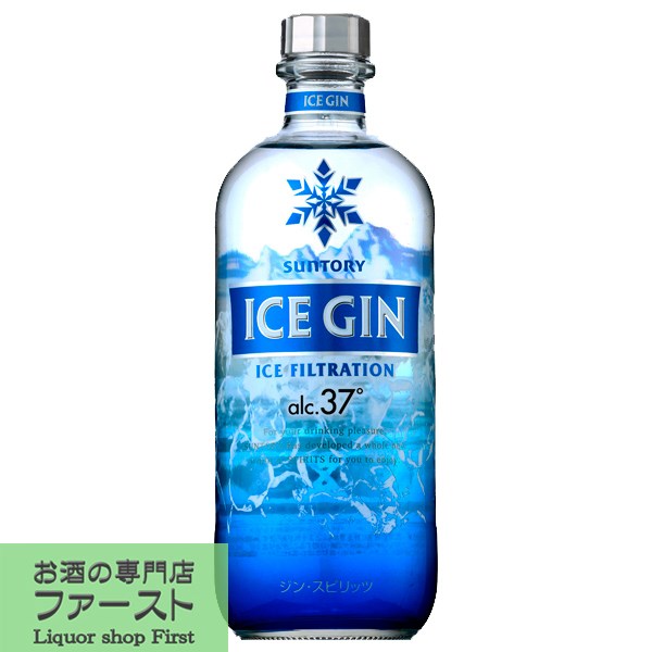 【爽やかな香り＆クリアな味わい！】　サントリー　アイスジン　37度　500ml(3)