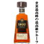 クエルボ　1800　アネホ　750ml(正規輸入品)(3)