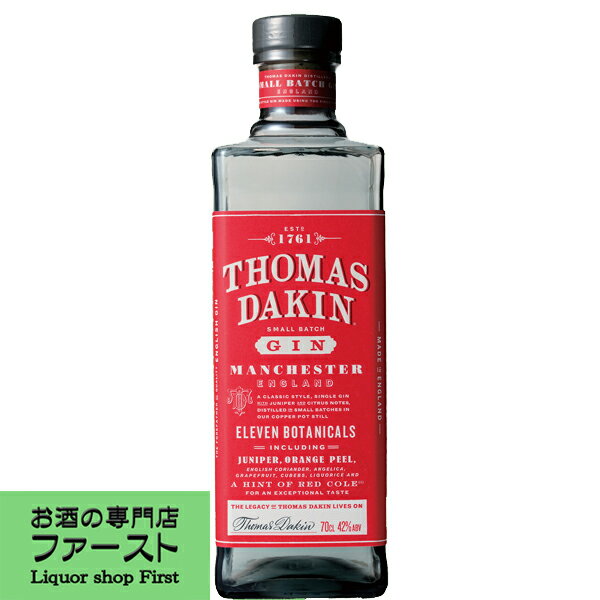 G&Jディスティラーズ　トーマス・ダーキン　ジン　42度　700ml(正規輸入品)