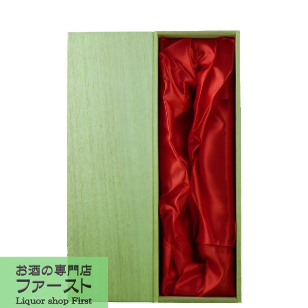 ▲▲豪華桐箱小 720ml・750ml・900ml 1本用(焼酎・日本酒・ワイン・ウィスキー用)▲▲