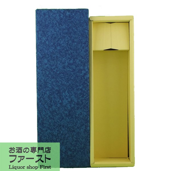 ▲▲豪華ギフト紙箱 1800ml 1本用(焼酎・日本酒一升瓶用)(青色箱)▲▲
