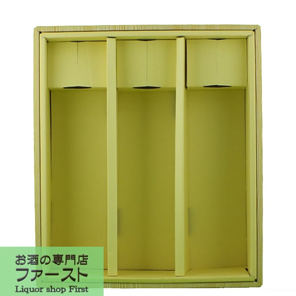 ▲▲豪華ギフト紙箱 1800ml 3本用(焼酎・日本酒一升瓶用)▲▲