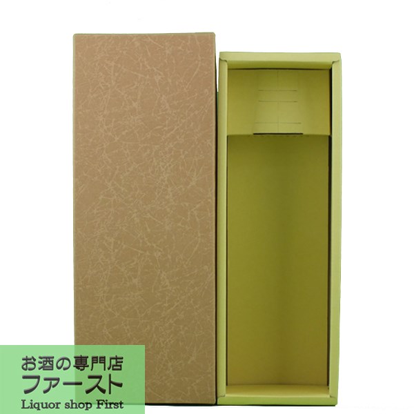 ▲▲豪華ギフト紙箱 720ml 1本用(焼酎・日本酒・ワイン・四合瓶・五合瓶用)(茶色箱)▲▲