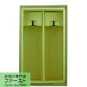 ▲▲豪華ギフト紙箱 720ml 2本用(焼酎・日本酒・ワイン・四合瓶・五合瓶用)(茶色箱)▲▲