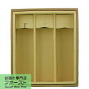 ▲▲豪華ギフト紙箱 720ml 3本用(焼酎・日本酒・ワイン・四合瓶・五合瓶用)(茶色箱)▲▲