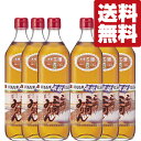 【送料無料!】【使うだけで料理が更に美味しくなると大評判のみりん!】 角谷文治郎商店 三州三河みりん 700ml×6本セット(北海道・沖縄は送料+990円)