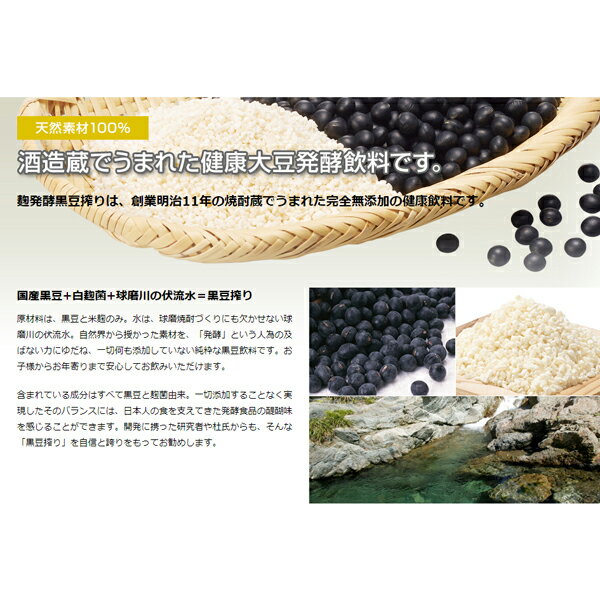 【あわせ買い2999円以上で送料お得】ニップンライフイノベーション 国産大麦若葉青汁 50袋