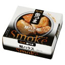 K&K　国分　缶つま　Smoke(スモーク)