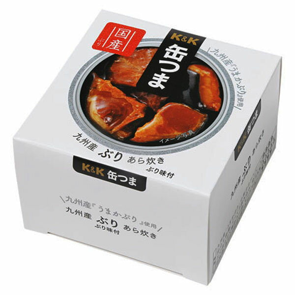 【送料無料！】　K&K　国分　缶つま　九州産　ぶりあら炊き 150g×12缶セット(北海道・沖縄は配送不可)(..