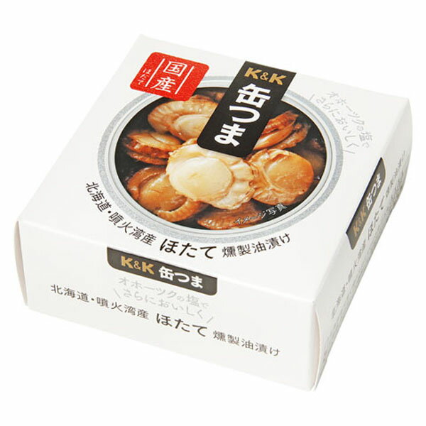 【運送会社との契約上、北海道・沖縄県には配送出来ません。】 【送料無料・但し北海道、沖縄県は注文後990円追加となります】 【缶詰め・おつまみ・防災・非常食・備蓄などにおすすめ！】 肴で、酒はうまくなる。 缶つまは、お酒に合う厳選された素材や、素材を活かした製法、メニューづくりにこだわり続けます。 北海道噴火湾で獲れたほたてのむき身を使用。 桜のチップで燻製にし、旨味をオホーツク塩で仕上げた一品。 〔注意事項〕 商品リニューアルにより、パッケージ・内容量等が変更になる場合があります。 お届けはメーカーの現行品となります。 予めご了承願います。 写真画像・記載内容と全て同一の商品をご希望の場合はお手数ですがご確認の上でご注文をお願い致します。 こちらの商品は、バラ(単品)、6缶(6個)、12缶(12個)、24缶(24個)などケース販売も行っております。 【注意事項】 ●『お買い物ガイド』記載の1個口で発送出来る上限を超えた場合、楽天市場のシステムの関係上、自動計算されません。 当店確認時に変更させて頂き『注文サンクスメール』にてお知らせさせて頂きます。 1個口で発送出来る上限につきましては『お買い物ガイド(規約)』をご確認下さい。 ●写真画像はイメージ画像です。商品のデザイン変更やリニューアル・度数の変更等があり商品画像・商品名の変更が遅れる場合があります。 お届けはメーカーの現行品となります。旧商品・旧ラベル等をお探しのお客様はご注文前に必ず当店までお問い合わせの上でご注文願います。詳しくは【お買い物ガイド(規約)】をご確認下さい。 ●在庫表示のある商品につきましても稀に在庫切れ・メーカー終売の場合がございます。品切れの際はご了承下さい。 ●商品により注文後のキャンセルをお受け出来ない商品も一部ございます。(取り寄せ商品・予約商品・メーカー直送商品など) ●ご不明な点が御座いましたら必ずご注文前にご確認ください。