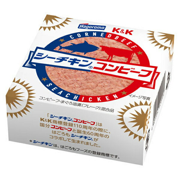 【送料無料！】　K&K　国分　シーチキンコンビーフ　80g×6缶セット(北海道・沖縄は配送不可)(4)★★★