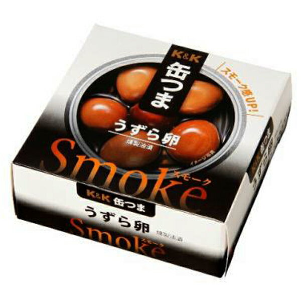 【送料無料！】　K&K　国分　缶つま　Smoke(スモーク)　うずら卵　25g×6缶セット(北海道・沖縄は配送不..