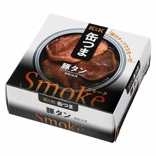 【送料無料！】　K&K　国分　缶つま　Smoke(スモーク)　豚タン　50g×6缶セット(北海道・沖縄は配送不可..