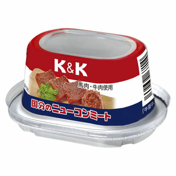 【送料無料！】　K&K　国分　ニューコンミート　80g×12缶セット(北海道・沖縄は配送不可)(4)★★★