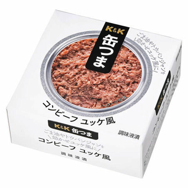 【送料無料！】　K&K　国分　缶つま　コンビーフ　ユッケ風　80g×12缶セット(北海道・沖縄は配送不可)(..