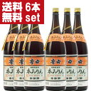 【送料無料 】【老舗日本酒蔵が昔ながらの製法で造り上げた逸品 】 李白 純米本みりん 高級味醂 14度 1800ml 6本セット 北海道・沖縄は送料+990円 