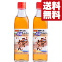 【送料無料!】【使うだけで料理が更に美味しくなると大評判のみりん!】 角谷文治郎商店 三州三河みりん 300ml×2本セット(北海道・沖縄は送料+990円)