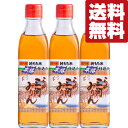 【送料無料!】【使うだけで料理が更に美味しくなると大評判のみりん!】 角谷文治郎商店 三州三河みりん 300ml×3本セット(北海道・沖縄は送料+990円)
