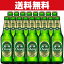 【送料無料！】チャーン　ビール　クラシック　タイ　5度　320ml瓶(2ケース/48本入り)(瓶ビール)