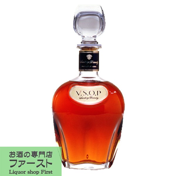 「日本を代表する高品質ブランデー！」　サントリー　ブランデー　VSOP　デキャンタ　40度　700ml(3)