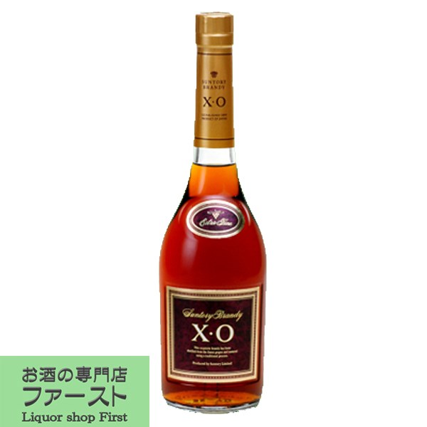 【濃密な香りに魅了！】　サントリー　ブランデー　XO　スリム　40度　660ml(3)