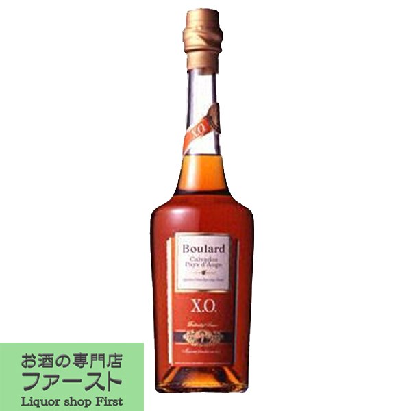 【フランスで造られたりんごのブランデーの上級品！】　ブラー　XO　カルヴァドス　40度　700ml(正規輸入品)