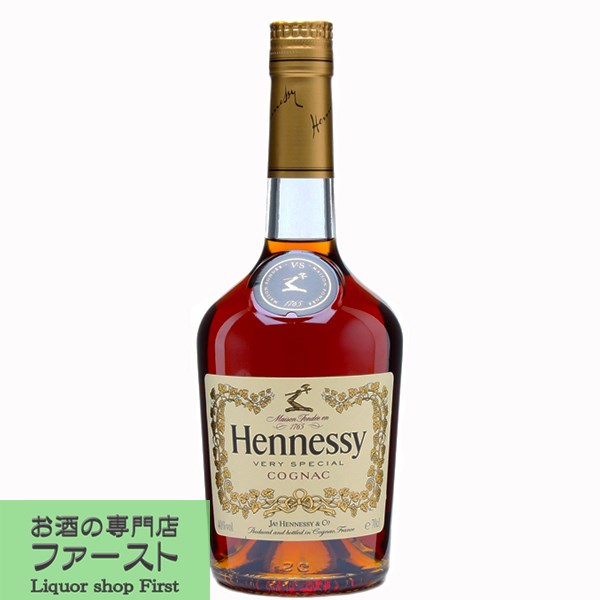 「★数量限定特価」　ヘネシー　VS　スリースター　40度　700ml(正規輸入品)