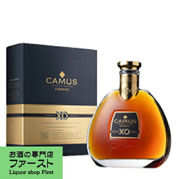 カミュ　XO　40度　700ml(正規輸入品)