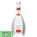 ニッカウヰスキー(Nikka)は1934年、北海道余市で、大日本果汁株式会社として発足しました。 特産品であるりんごのジュースなどを販売し、その間ウイスキーやブランデーなどの蒸溜をしていました。 ブランデーはグレープブランデーとアップルブラ...