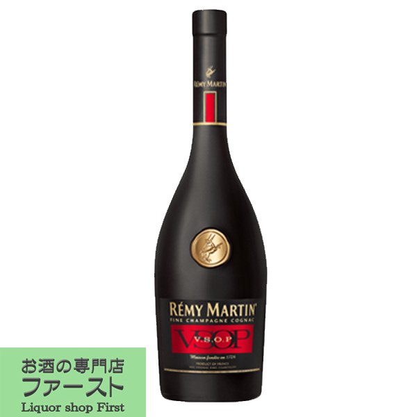 【バニラやナッツのような気品のある香り！】　レミーマルタン　VSOP　40度　700ml(正規輸入品)(1)