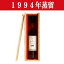 ޤǯץ쥼Ȥˡǯʪ֥ǡۡޥ˥åɡ󥿥롡1994ǯα200ml(Ȣ)(12)