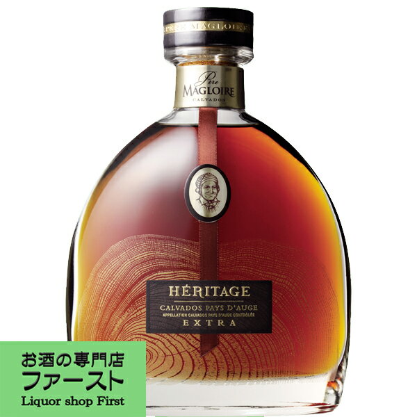 ペール・マグロワール ヘリテージ・エクストラ ペイ・ドージュ カルヴァドス 40度 700ml(正規輸入品)