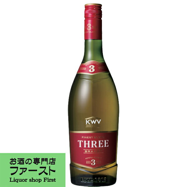 【フレッシュなリンゴ、ナシなどの果実とスパイシーなバニラの香り!】 KWV ブランデー 3年 43度 750ml(正規輸入品)(4)