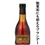 ڽ餫߹褦ʴŤϥܡǤ̣ۡJP֥͡ǡXO٥ӡ36١200ml(͢)(200ml)