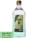 サクランボを原料に発酵、蒸留してから2～4年ほど熟成させるフルーツブランデー。 またの名をキルシュ(キルシュヴァッサー)とも言う。 こちらは、ケーキなどの製菓用に使われるお得サイズのキルシュです。